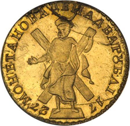 Reverso 2 rublos 1727 Reacuñación - valor de la moneda de oro - Rusia, Pedro II