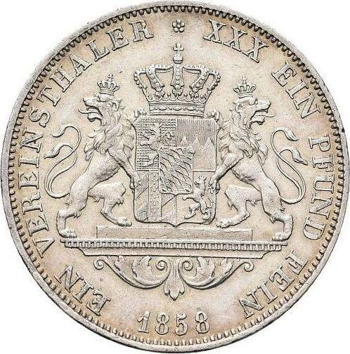 Реверс монеты - Талер 1858 года - цена серебряной монеты - Бавария, Максимилиан II
