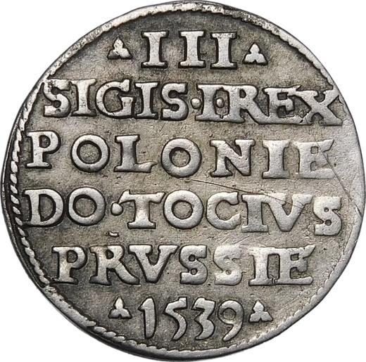 Реверс монеты - Трояк (3 гроша) 1539 года "Эльблонг" - цена серебряной монеты - Польша, Сигизмунд I Старый