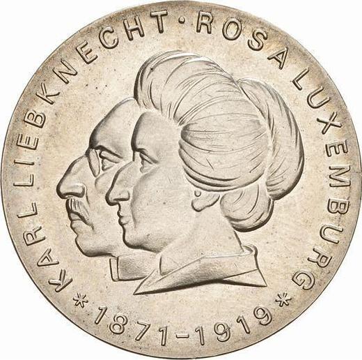 Аверс монеты - 20 марок 1971 года "Либкнехт и Люксембург" Двойная надпись на гурте - цена серебряной монеты - Германия, ГДР