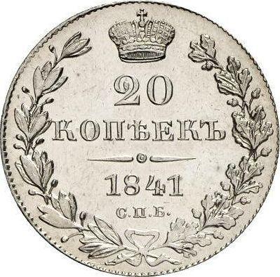 Rewers monety - 20 kopiejek 1841 СПБ НГ "Orzeł 1832-1843" - cena srebrnej monety - Rosja, Mikołaj I