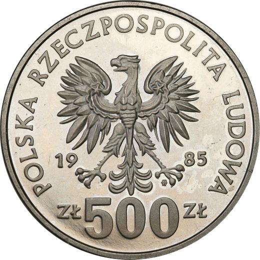 Аверс монеты - Пробные 500 злотых 1985 года MW SW "Пшемысл II" Никель - цена  монеты - Польша, Народная Республика
