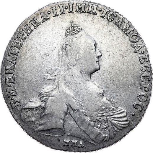 Anverso 1 rublo 1775 ММД СА "Tipo Moscú, sin bufanda" - valor de la moneda de plata - Rusia, Catalina II