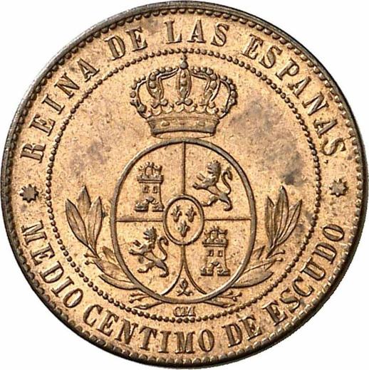 Реверс монеты - 1/2 сентимо эскудо 1868 года OM Восьмиконечные звёзды - цена  монеты - Испания, Изабелла II