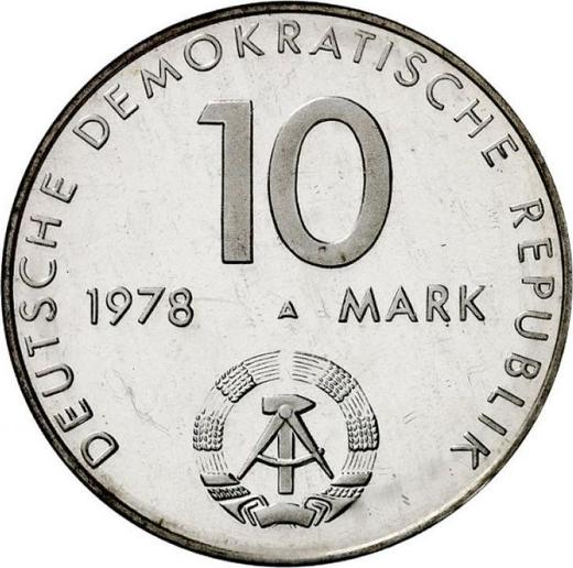 Реверс монеты - 10 марок 1978 года A "Космический полёт" Серебро Пробные - цена серебряной монеты - Германия, ГДР