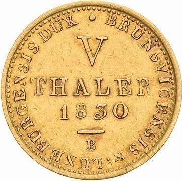 Реверс монеты - 5 талеров 1830 года B - цена золотой монеты - Ганновер, Георг IV