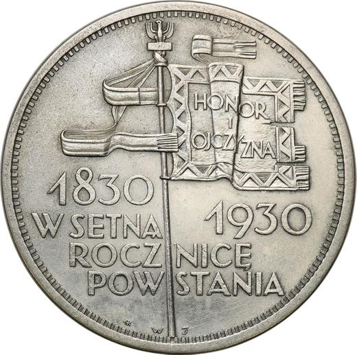 Reverso 5 eslotis 1930 WJ "Bandera" - valor de la moneda de plata - Polonia, Segunda República