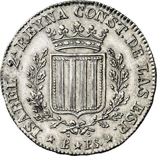 Аверс монеты - 1 песета 1836 года B PS - цена серебряной монеты - Испания, Изабелла II