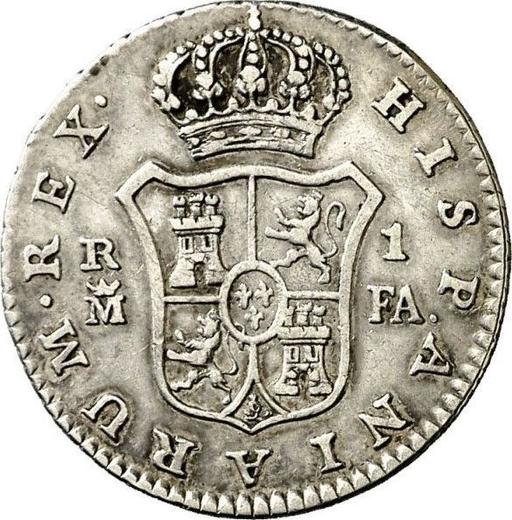 Реверс монеты - 1 реал 1806 года M FA - цена серебряной монеты - Испания, Карл IV
