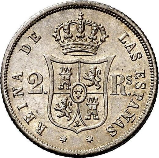 Реверс монеты - 2 реала 1864 года Семиконечные звёзды - цена серебряной монеты - Испания, Изабелла II