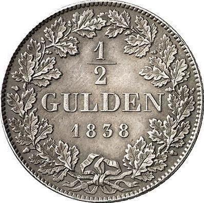Реверс монеты - 1/2 гульдена 1838 года - цена серебряной монеты - Гессен-Дармштадт, Людвиг II