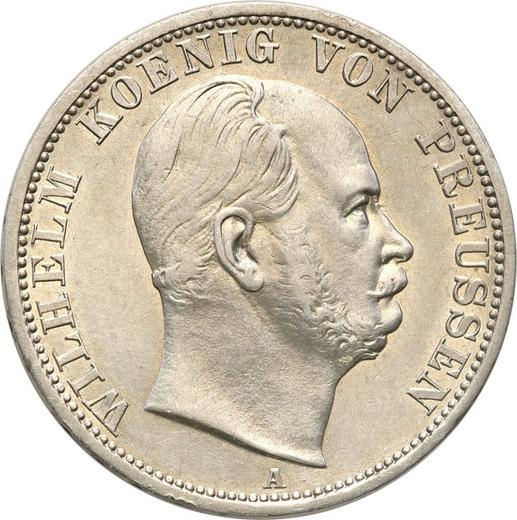 Аверс монеты - Талер 1871 года A - цена серебряной монеты - Пруссия, Вильгельм I
