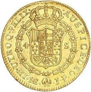 Реверс монеты - 4 эскудо 1804 года JP - цена золотой монеты - Перу, Карл IV