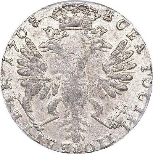 Reverse Tynf 1708 "For the Polish - Lithuanian Commonwealth" - Silver Coin Value - Russia, Peter I