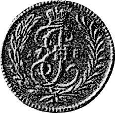 Reverse Pattern Polushka (1/4 Kopek) 1780 Date designation "178" Restrike -  Coin Value - Russia, Catherine II