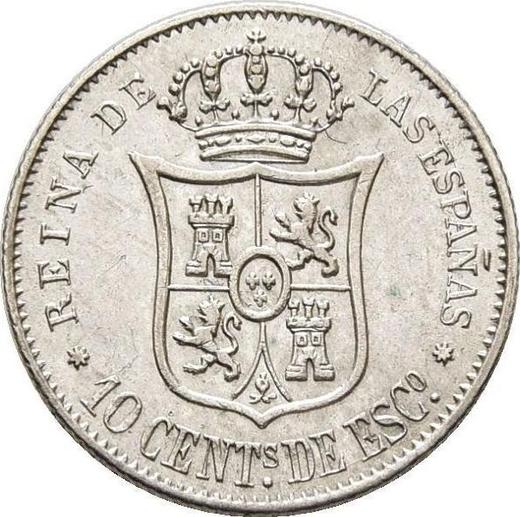 Revers 10 Centimos de Escudo 1865 Sieben spitze Sterne - Silbermünze Wert - Spanien, Isabella II