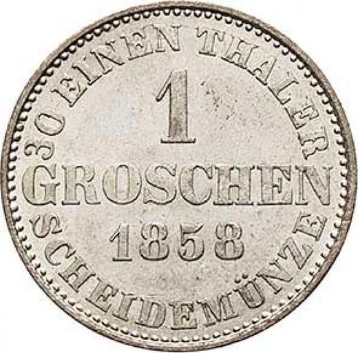 Реверс монеты - Грош 1858 года B - цена серебряной монеты - Ганновер, Георг V