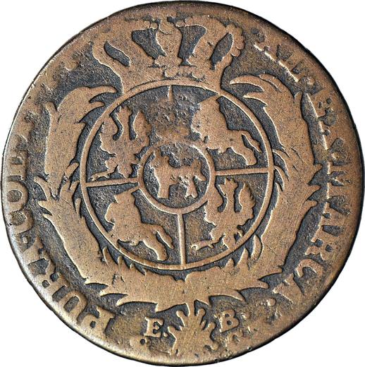 Revers 3 Gröscher 1777 EB Rückseite von 2 zlotych - Münze Wert - Polen, Stanislaus August