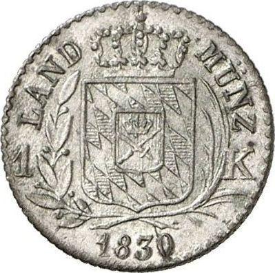 Реверс монеты - 1 крейцер 1830 года - цена серебряной монеты - Бавария, Людвиг I