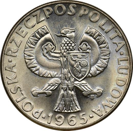 Obverse Pattern 10 Zlotych 1965 MW "Mermaid" Copper-Nickel -  Coin Value - Poland, Peoples Republic