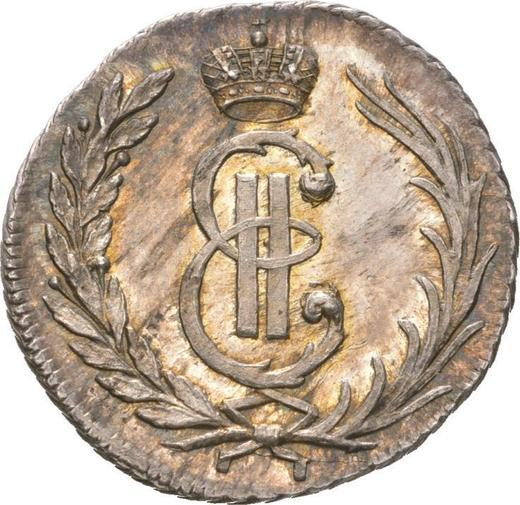 Anverso Pruebas 20 kopeks 1764 "Monograma en el anverso" Reacuñación - valor de la moneda de plata - Rusia, Catalina II