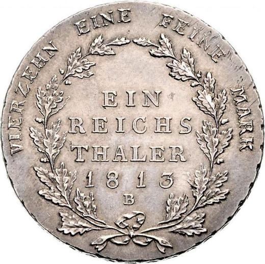 Реверс монеты - Талер 1813 года B - цена серебряной монеты - Пруссия, Фридрих Вильгельм III