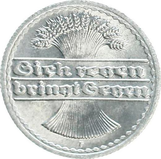 Reverse 50 Pfennig 1920 F -  Coin Value - Germany, Weimar Republic