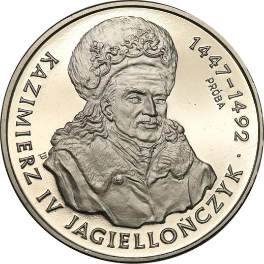 Реверс монеты - Пробные 200000 злотых 1993 года MW ET "Казимир IV Ягеллончик" Никель - цена  монеты - Польша, III Республика до деноминации