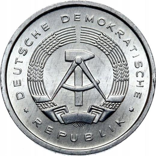 Реверс монеты - 5 пфеннигов 1990 года A - цена  монеты - Германия, ГДР