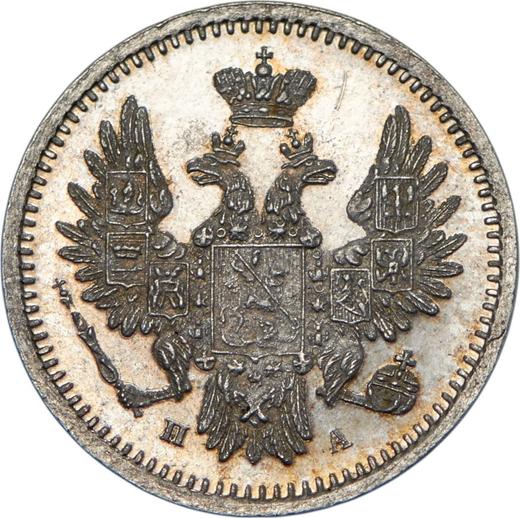 Anverso 5 kopeks 1851 СПБ ПА "Águila 1851-1858" - valor de la moneda de plata - Rusia, Nicolás I