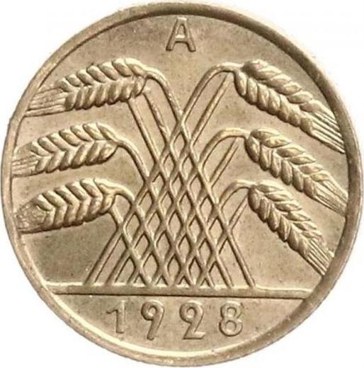 Реверс монеты - 10 рейхспфеннигов 1928 года A - цена  монеты - Германия, Bеймарская республика