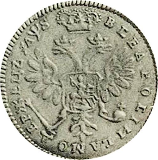 Reverso 1 chervonetz (10 rublos) ҂АΨS (1706) Plata - valor de la moneda de plata - Rusia, Pedro I