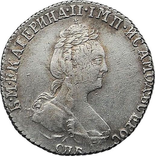 Anverso Grivennik (10 kopeks) 1777 СПБ - valor de la moneda de plata - Rusia, Catalina II de Rusia 