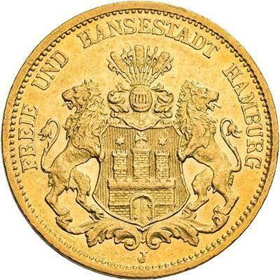 Аверс монеты - 20 марок 1877 года J "Гамбург" - цена золотой монеты - Германия, Германская Империя