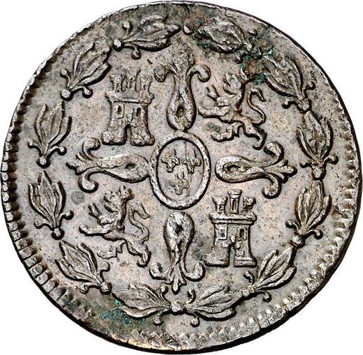 Реверс монеты - 4 мараведи 1792 года - цена  монеты - Испания, Карл IV
