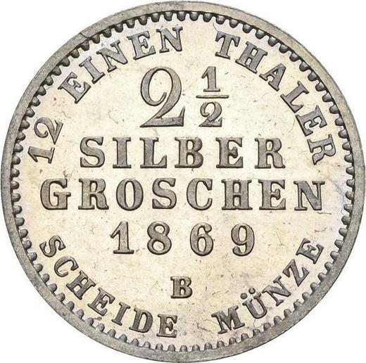 Реверс монеты - 2 1/2 серебряных гроша 1869 года B - цена серебряной монеты - Пруссия, Вильгельм I