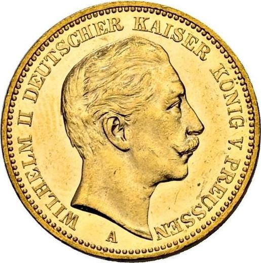 Аверс монеты - 20 марок 1897 года A "Пруссия" - цена золотой монеты - Германия, Германская Империя