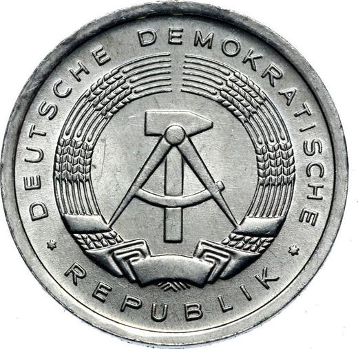 Реверс монеты - 1 пфенниг 1983 года A - цена  монеты - Германия, ГДР