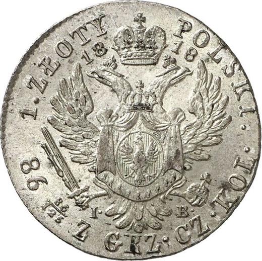 Rewers monety - 1 złoty 1818 IB "Duża głowa" - cena srebrnej monety - Polska, Królestwo Kongresowe