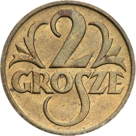 Реверс монеты - 2 гроша 1923 года WJ - цена  монеты - Польша, II Республика
