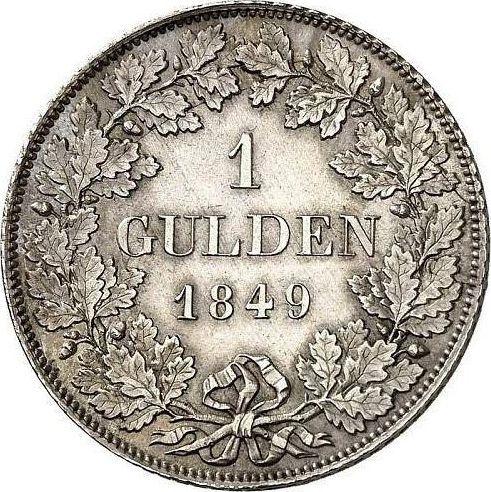Rewers monety - 1 gulden 1849 - cena srebrnej monety - Bawaria, Maksymilian II