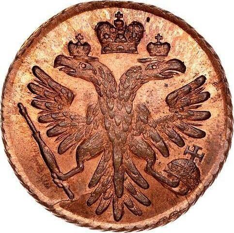 Obverse Denga (1/2 Kopek) 1748 Restrike -  Coin Value - Russia, Elizabeth