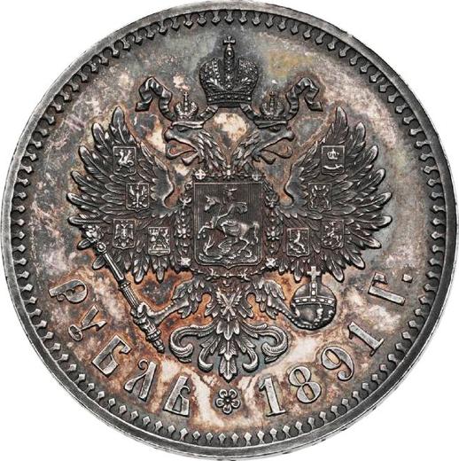 Rewers monety - Rubel 1891 (АГ) "Duża głowa" - cena srebrnej monety - Rosja, Aleksander III
