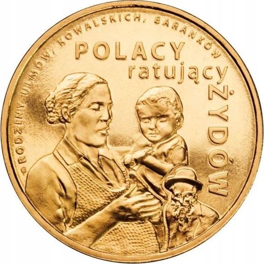 Reverse 2 Zlote 2012 MW GP "The Ulma, Kowalski and Baranek Families" -  Coin Value - Poland, III Republic after denomination