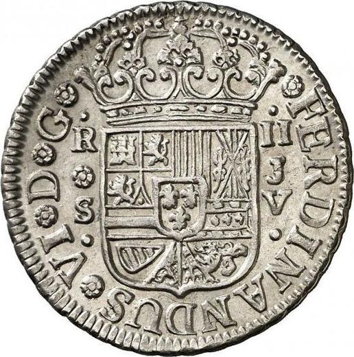 Аверс монеты - 2 реала 1759 года S JV - цена серебряной монеты - Испания, Фердинанд VI