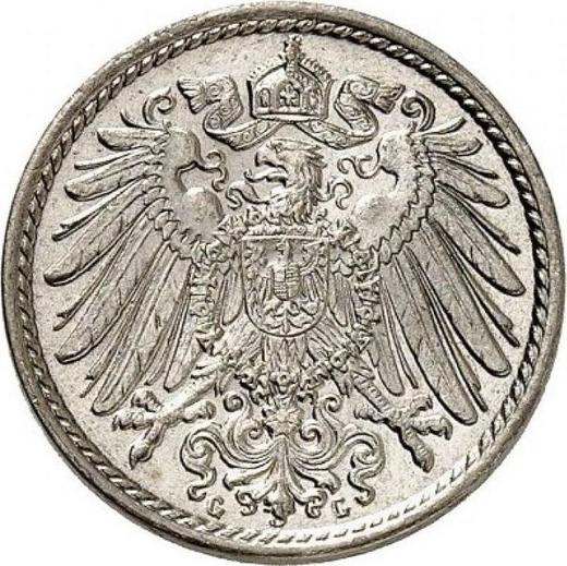 Rewers monety - 5 fenigów 1899 G "Typ 1890-1915" - cena  monety - Niemcy, Cesarstwo Niemieckie