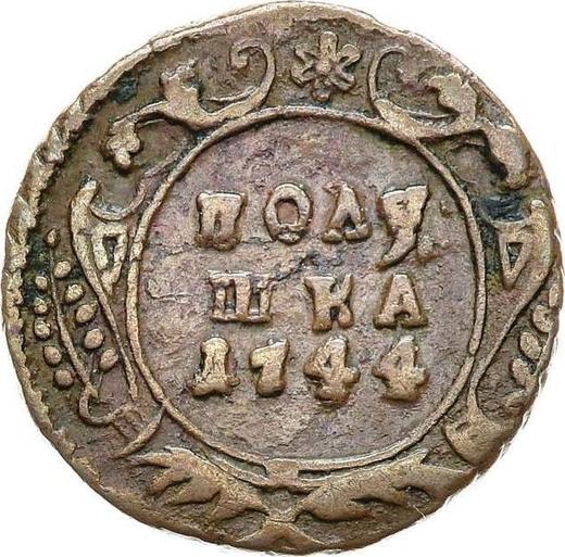 Reverso Polushka (1/4 kopek) 1744 - valor de la moneda  - Rusia, Isabel I