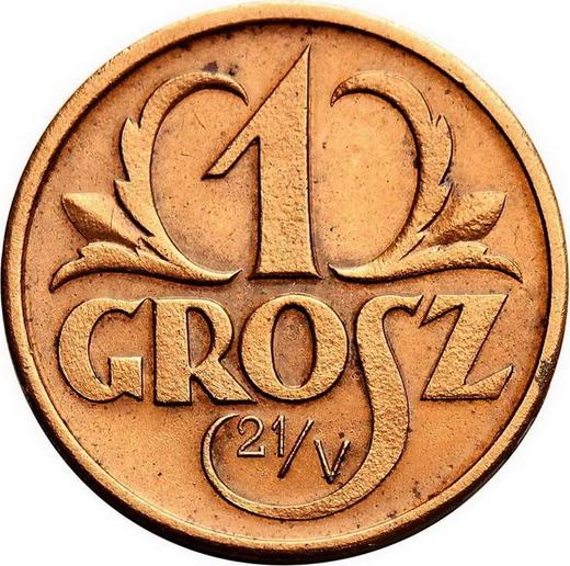 Реверс монеты - Пробный 1 грош 1925 года WJ Надпись "21 / V" - цена  монеты - Польша, II Республика