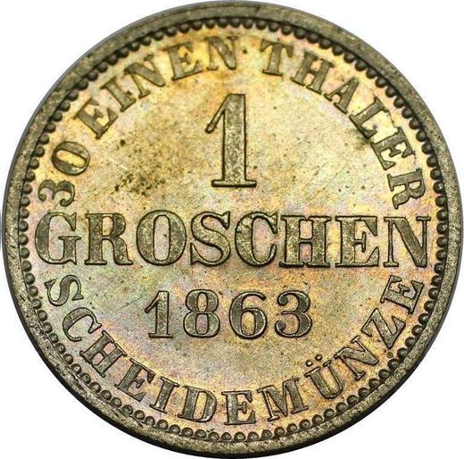 Реверс монеты - Грош 1863 года B - цена серебряной монеты - Ганновер, Георг V