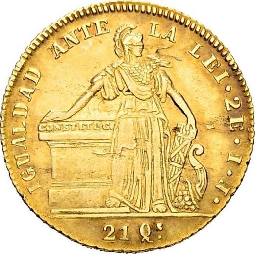 Reverso 2 escudos 1841 So IJ - valor de la moneda de oro - Chile, República